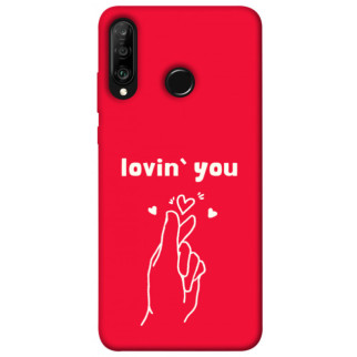 Чохол itsPrint Loving you для Huawei P30 lite - Інтернет-магазин спільних покупок ToGether