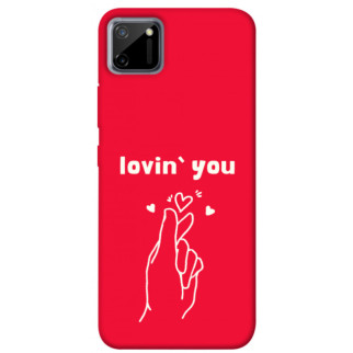 Чохол itsPrint Loving you для Realme C11 - Інтернет-магазин спільних покупок ToGether