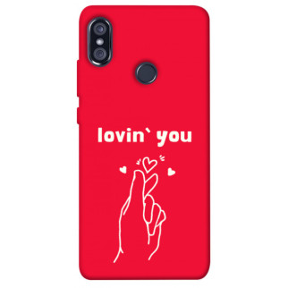 Чохол itsPrint Loving you для Xiaomi Redmi Note 5 Pro / Note 5 (AI Dual Camera) - Інтернет-магазин спільних покупок ToGether