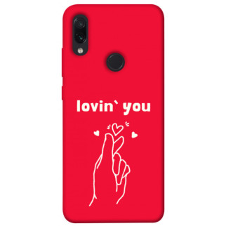Чохол itsPrint Loving you для Xiaomi Redmi Note 7 / Note 7 Pro / Note 7s - Інтернет-магазин спільних покупок ToGether