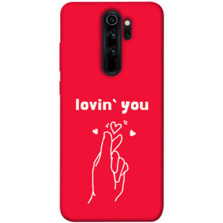 Чохол itsPrint Loving you для Xiaomi Redmi Note 8 Pro - Інтернет-магазин спільних покупок ToGether