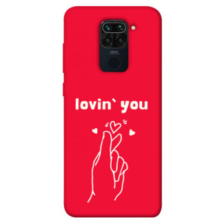 Чохол itsPrint Loving you для Xiaomi Redmi Note 9 / Redmi 10X - Інтернет-магазин спільних покупок ToGether