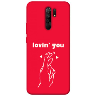 Чохол itsPrint Loving you для Xiaomi Redmi 9 - Інтернет-магазин спільних покупок ToGether