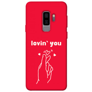 Чохол itsPrint Loving you для Samsung Galaxy S9+ - Інтернет-магазин спільних покупок ToGether