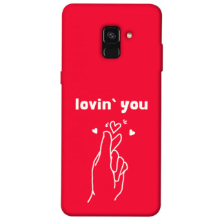 Чохол itsPrint Loving you для Samsung A530 Galaxy A8 (2018) - Інтернет-магазин спільних покупок ToGether