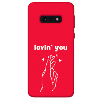 Чохол itsPrint Loving you для Samsung Galaxy S10e - Інтернет-магазин спільних покупок ToGether