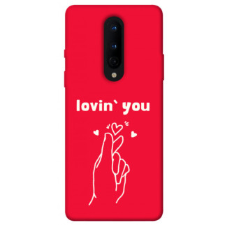 Чохол itsPrint Loving you для OnePlus 8 - Інтернет-магазин спільних покупок ToGether