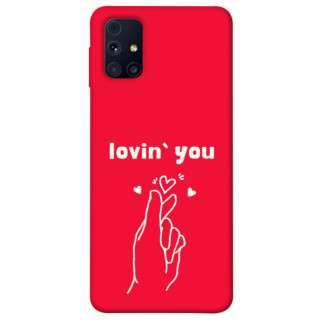 Чохол itsPrint Loving you для Samsung Galaxy M31s - Інтернет-магазин спільних покупок ToGether