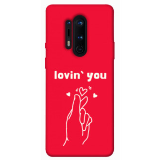 Чохол itsPrint Loving you для OnePlus 8 Pro - Інтернет-магазин спільних покупок ToGether
