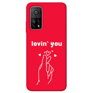 Чохол itsPrint Loving you для Xiaomi Mi 10T - Інтернет-магазин спільних покупок ToGether