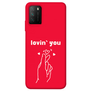 Чохол itsPrint Loving you для Xiaomi Poco M3 - Інтернет-магазин спільних покупок ToGether