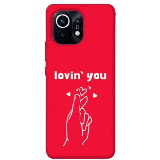Чохол itsPrint Loving you для Xiaomi Mi 11 - Інтернет-магазин спільних покупок ToGether