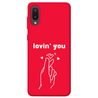 Чохол itsPrint Loving you для Samsung Galaxy A02 - Інтернет-магазин спільних покупок ToGether