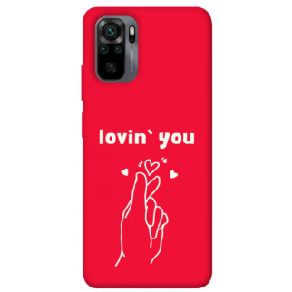 Чохол itsPrint Loving you для Xiaomi Redmi Note 10 / Note 10s - Інтернет-магазин спільних покупок ToGether