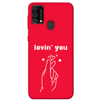 Чохол itsPrint Loving you для Samsung Galaxy M21s - Інтернет-магазин спільних покупок ToGether