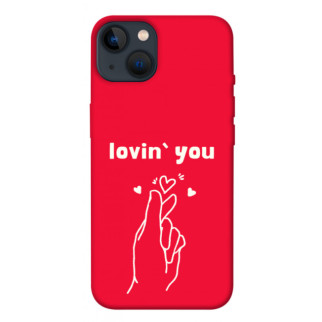 Чохол itsPrint Loving you для Apple iPhone 13 (6.1") - Інтернет-магазин спільних покупок ToGether