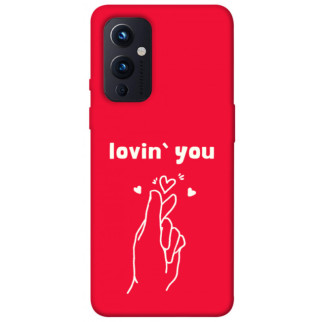 Чохол itsPrint Loving you для OnePlus 9 - Інтернет-магазин спільних покупок ToGether