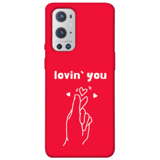 Чохол itsPrint Loving you для OnePlus 9 Pro - Інтернет-магазин спільних покупок ToGether