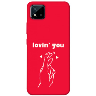 Чохол itsPrint Loving you для Realme C11 (2021) - Інтернет-магазин спільних покупок ToGether