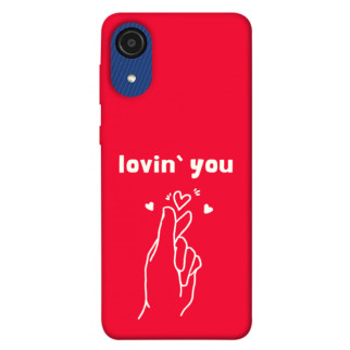 Чохол itsPrint Loving you для Samsung Galaxy A03 Core - Інтернет-магазин спільних покупок ToGether
