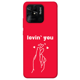 Чохол itsPrint Loving you для Xiaomi Redmi 10C - Інтернет-магазин спільних покупок ToGether