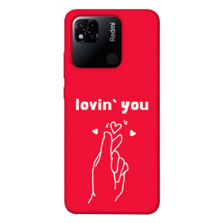 Чохол itsPrint Loving you для Xiaomi Redmi 10A - Інтернет-магазин спільних покупок ToGether