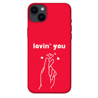 Чохол itsPrint Loving you для Apple iPhone 14 Plus (6.7") - Інтернет-магазин спільних покупок ToGether