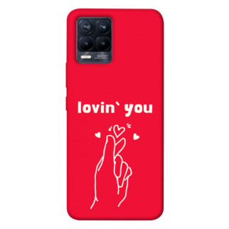 Чохол itsPrint Loving you для Realme 8 - Інтернет-магазин спільних покупок ToGether