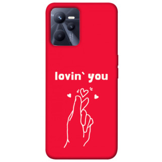Чохол itsPrint Loving you для Realme C35 - Інтернет-магазин спільних покупок ToGether