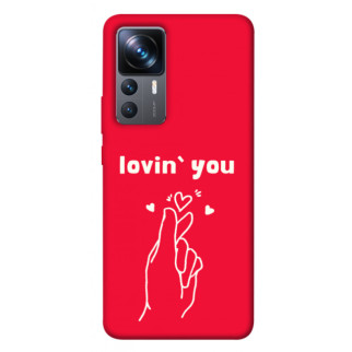 Чохол itsPrint Loving you для Xiaomi 12T / 12T Pro - Інтернет-магазин спільних покупок ToGether