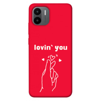 Чохол itsPrint Loving you для Xiaomi Redmi A1 / A2 - Інтернет-магазин спільних покупок ToGether