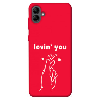 Чохол itsPrint Loving you для Samsung Galaxy A04 - Інтернет-магазин спільних покупок ToGether