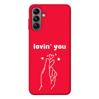 Чохол itsPrint Loving you для Samsung Galaxy A04s - Інтернет-магазин спільних покупок ToGether