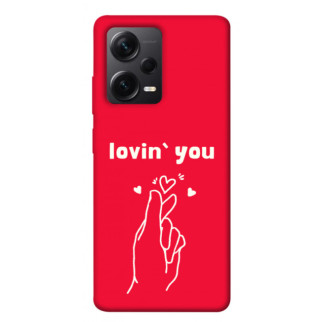 Чохол itsPrint Loving you для Xiaomi Redmi Note 12 Pro+ 5G - Інтернет-магазин спільних покупок ToGether
