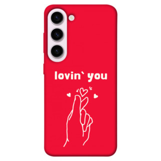 Чохол itsPrint Loving you для Samsung Galaxy S23+ - Інтернет-магазин спільних покупок ToGether
