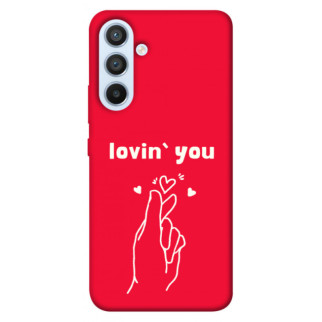 Чохол itsPrint Loving you для Samsung Galaxy A54 5G - Інтернет-магазин спільних покупок ToGether