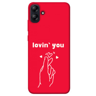 Чохол itsPrint Loving you для Samsung Galaxy A04e - Інтернет-магазин спільних покупок ToGether