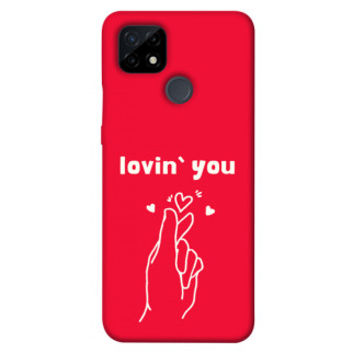 Чохол itsPrint Loving you для Realme C21 - Інтернет-магазин спільних покупок ToGether