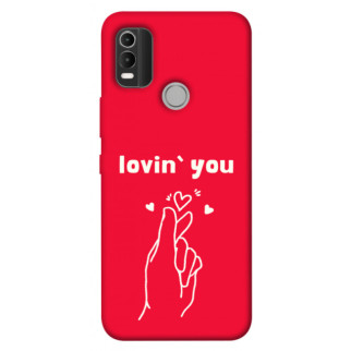 Чохол itsPrint Loving you для Nokia C21 Plus - Інтернет-магазин спільних покупок ToGether