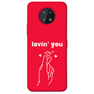 Чохол itsPrint Loving you для Nokia G50 - Інтернет-магазин спільних покупок ToGether