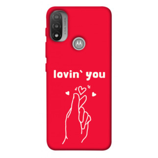 Чохол itsPrint Loving you для Motorola Moto E20 - Інтернет-магазин спільних покупок ToGether