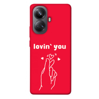 Чохол itsPrint Loving you для Realme 10 Pro+ - Інтернет-магазин спільних покупок ToGether
