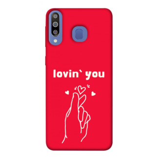 Чохол itsPrint Loving you для Samsung Galaxy M30 - Інтернет-магазин спільних покупок ToGether