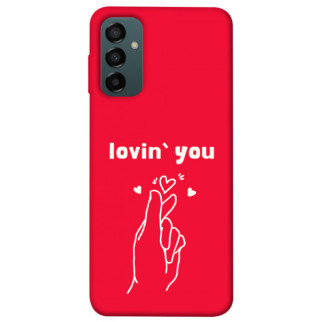 Чохол itsPrint Loving you для Samsung Galaxy M14 5G - Інтернет-магазин спільних покупок ToGether