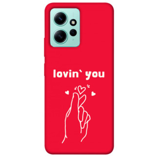 Чохол itsPrint Loving you для Xiaomi Redmi Note 12 4G - Інтернет-магазин спільних покупок ToGether
