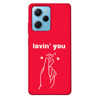 Чохол itsPrint Loving you для Xiaomi Poco X5 Pro 5G - Інтернет-магазин спільних покупок ToGether