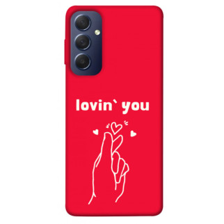 Чохол itsPrint Loving you для Samsung Galaxy M54 5G - Інтернет-магазин спільних покупок ToGether