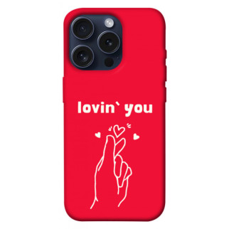 Чохол itsPrint Loving you для Apple iPhone 15 Pro (6.1") - Інтернет-магазин спільних покупок ToGether