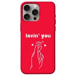 Чохол itsPrint Loving you для Apple iPhone 15 Pro Max (6.7") - Інтернет-магазин спільних покупок ToGether