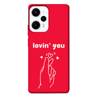 Чохол itsPrint Loving you для Xiaomi Poco F5 Pro - Інтернет-магазин спільних покупок ToGether